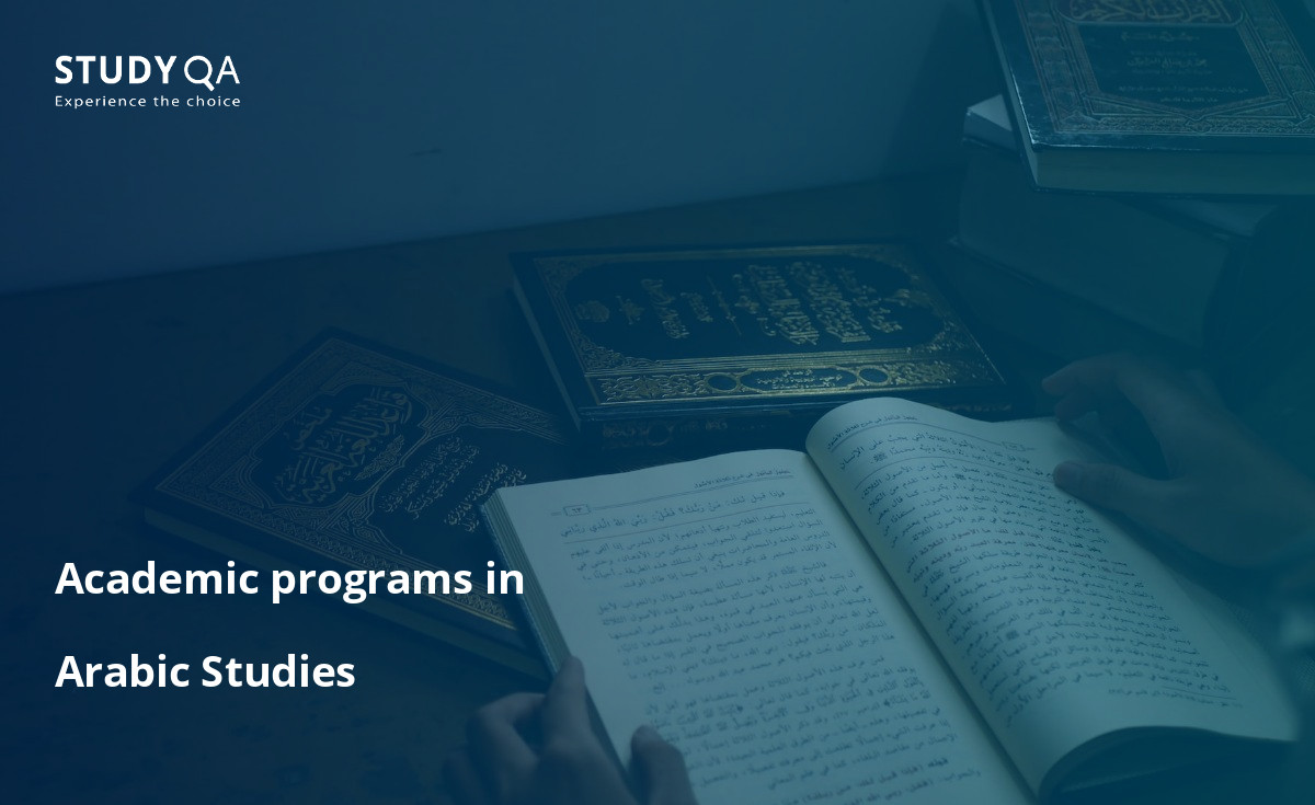 A degree in Arabic studies give you the ability to study the aesthetic, intellectual, and cultural components of Arab civilization, and understand the interpretations of Islam across time and space. 