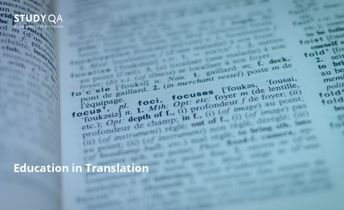 Translation is a very multifaceted, interesting and in-demand field that requires professional training.