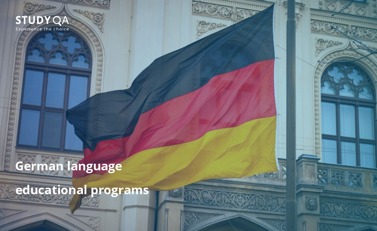 German language educational programs