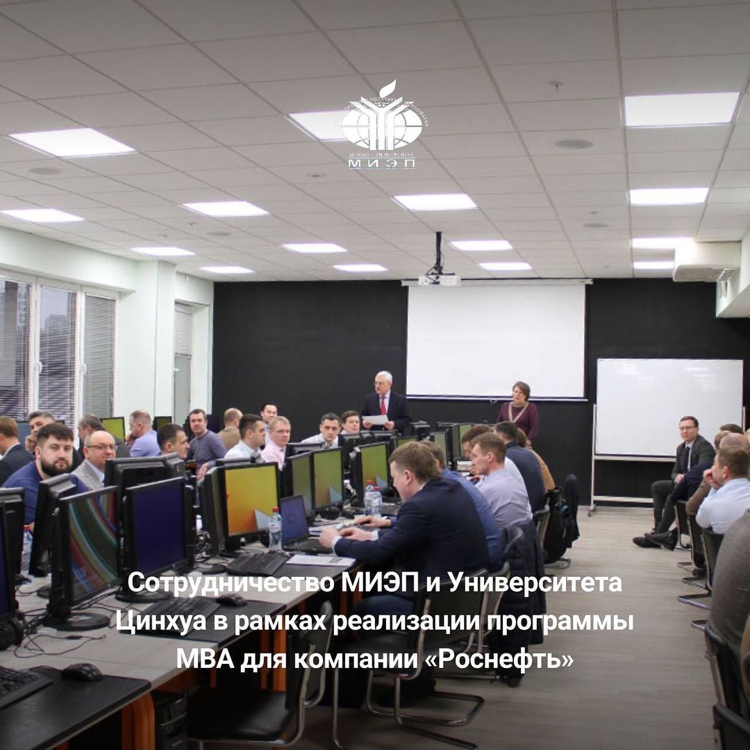 StudyQA — Moscow State Institute of International Relations (MGIMO ...
