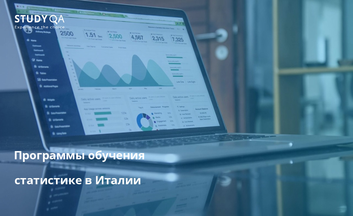 Программы обучения статистике в Италии В данном тексте представлен обзор программ очного высшего образования в области статистики в Италии.