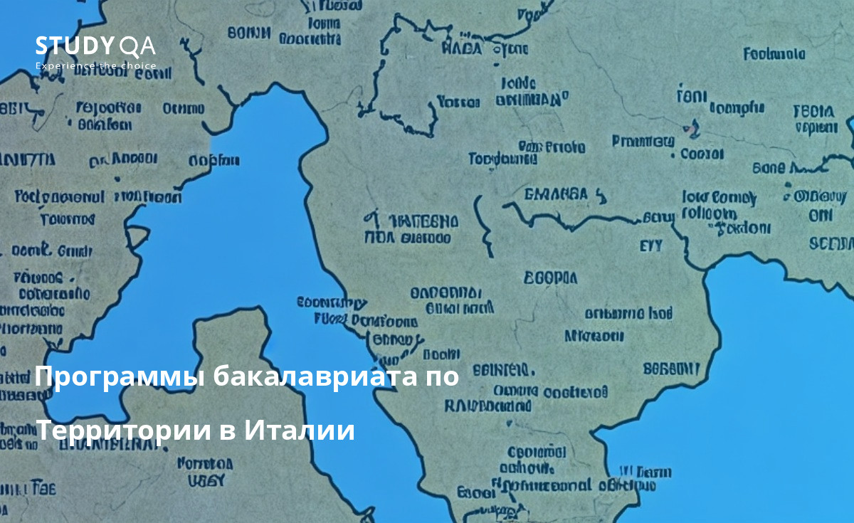 Программы бакалавриата по Территории в Италии Ищете программу обучения на бакалавра в Италии? Существует множество различных вариантов, и каждый из них уникален. Территория — это увлекательная область изучения, и в Италии ее можно изучать по-разному. Если вас интересует история, культура, искусство или политика, вы обязательно найдете программу, которая идеально вам подойдет.