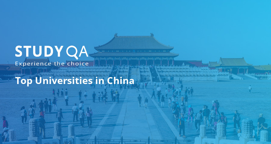 StudyQA — Top Universities In China