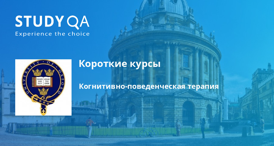 ru.studyqa.com