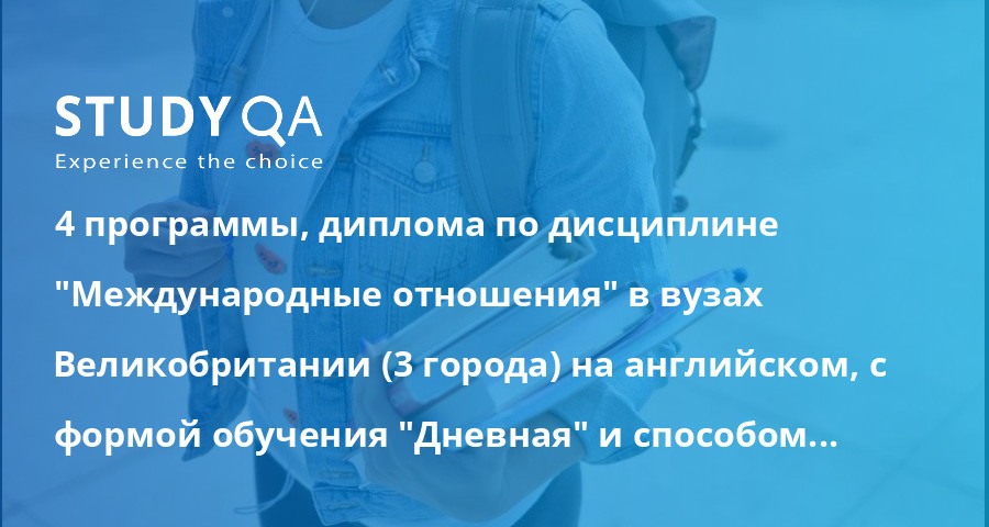 «Мисс Великобритании» Зару Холланд лишили титула за секс на реалити-шоу (8 фото)