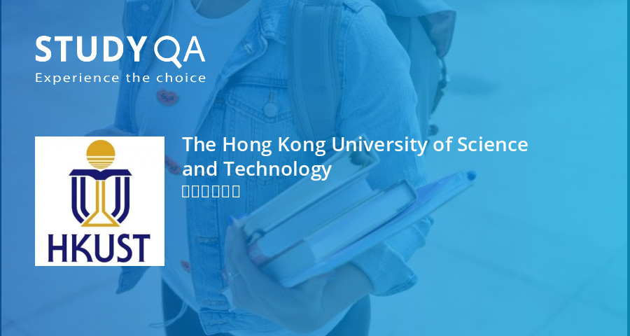 StudyQA — The Hong Kong University of Science and Technology — Kowloon ...