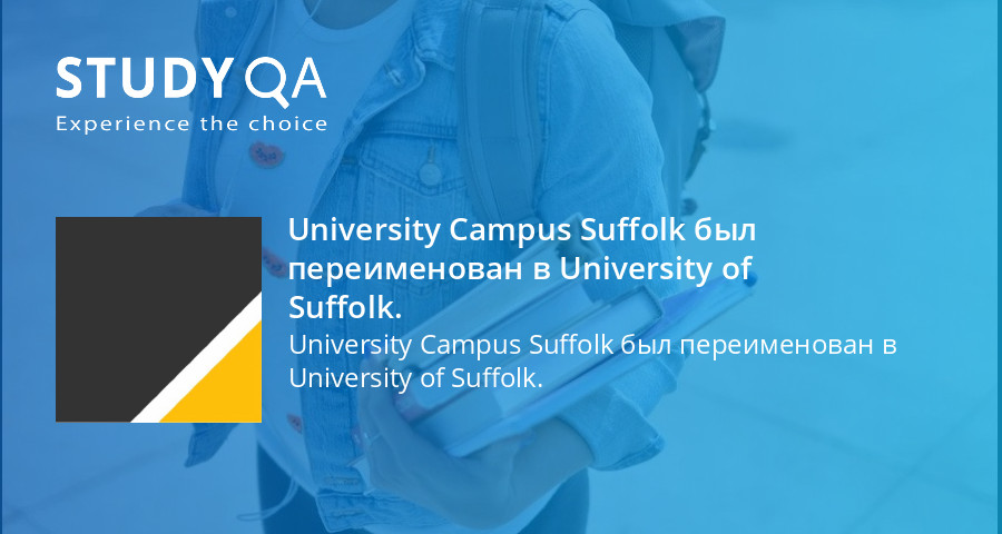 StudyQA — 55 programs, 2 study levels in English in University of ...