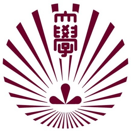 Kyushu University