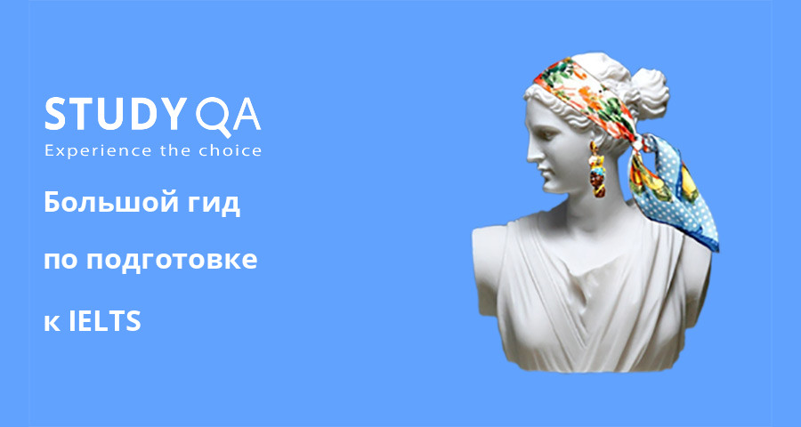 ru.studyqa.com